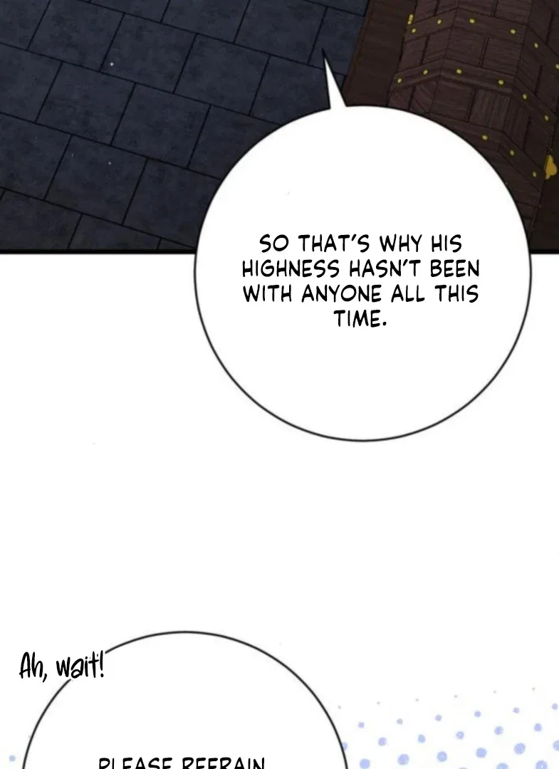 That’s Just How First Love Is, Your Highness Chapter 50 – Page 3