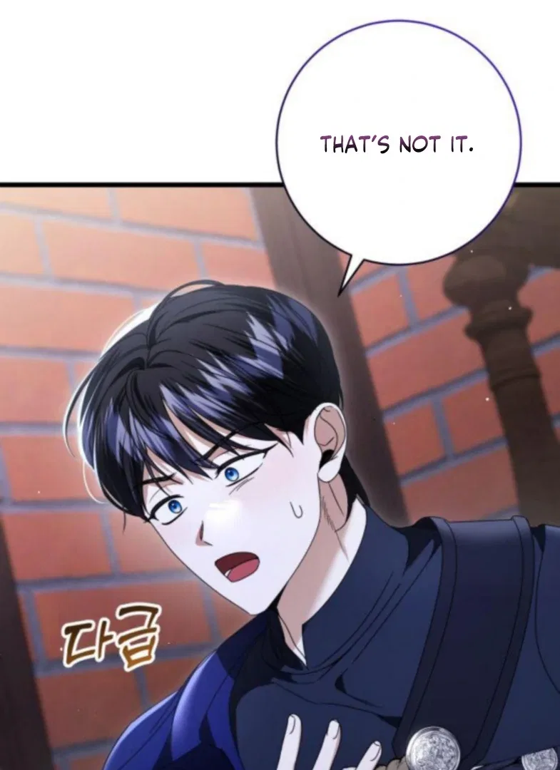 That’s Just How First Love Is, Your Highness Chapter 50 – Page 17