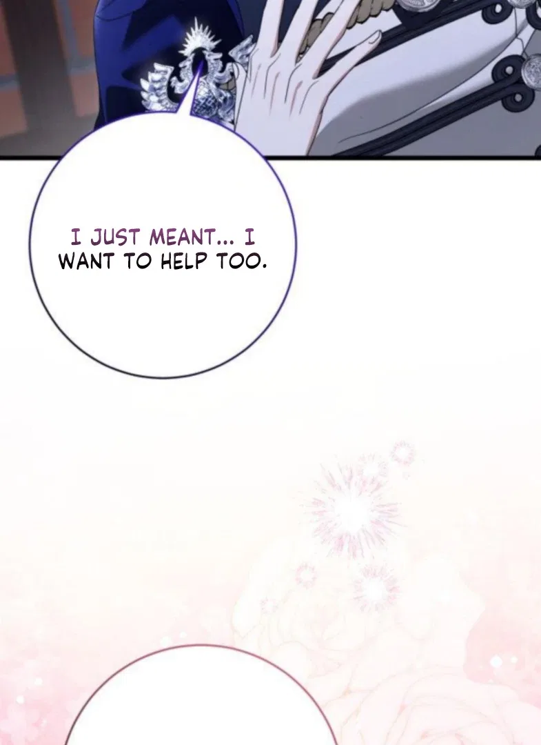 That’s Just How First Love Is, Your Highness Chapter 50 – Page 18