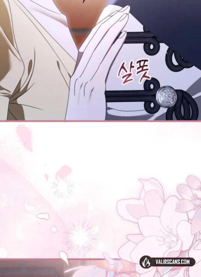 That’s Just How First Love Is, Your Highness Chapter 50 – Page 21