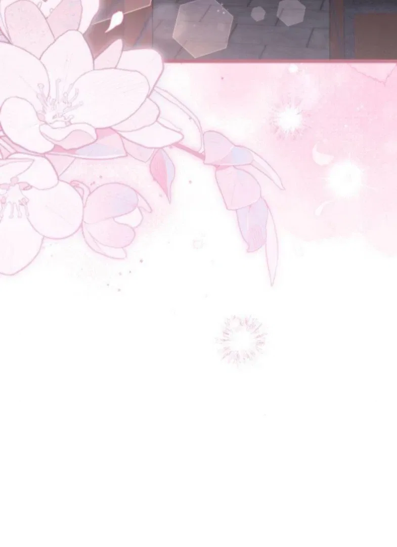 That’s Just How First Love Is, Your Highness Chapter 50 – Page 23