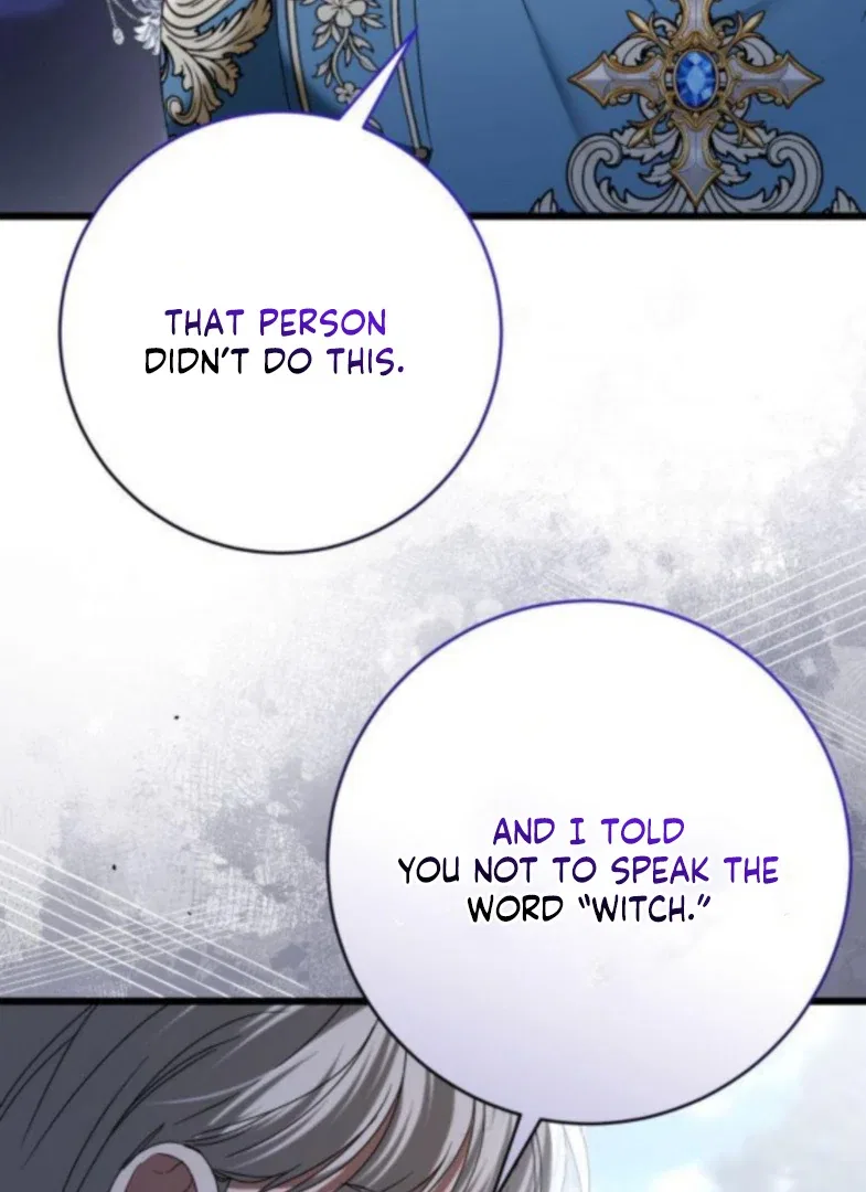 That’s Just How First Love Is, Your Highness Chapter 50 – Page 43