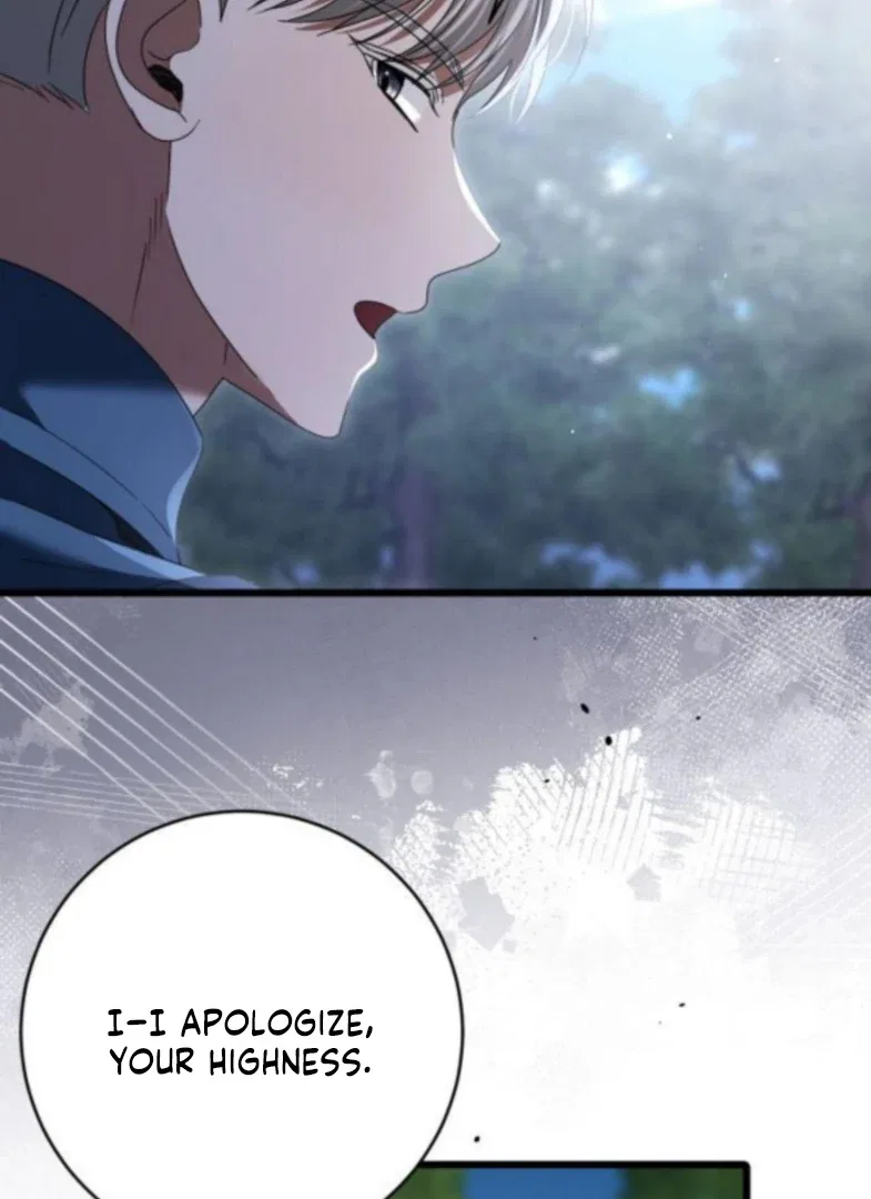 That’s Just How First Love Is, Your Highness Chapter 50 – Page 44