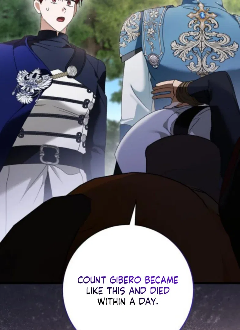 That’s Just How First Love Is, Your Highness Chapter 50 – Page 50