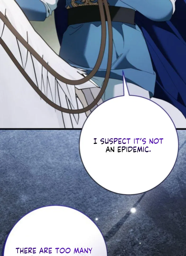 That’s Just How First Love Is, Your Highness Chapter 50 – Page 70