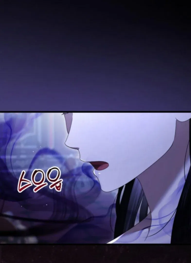 That’s Just How First Love Is, Your Highness Chapter 50 – Page 76
