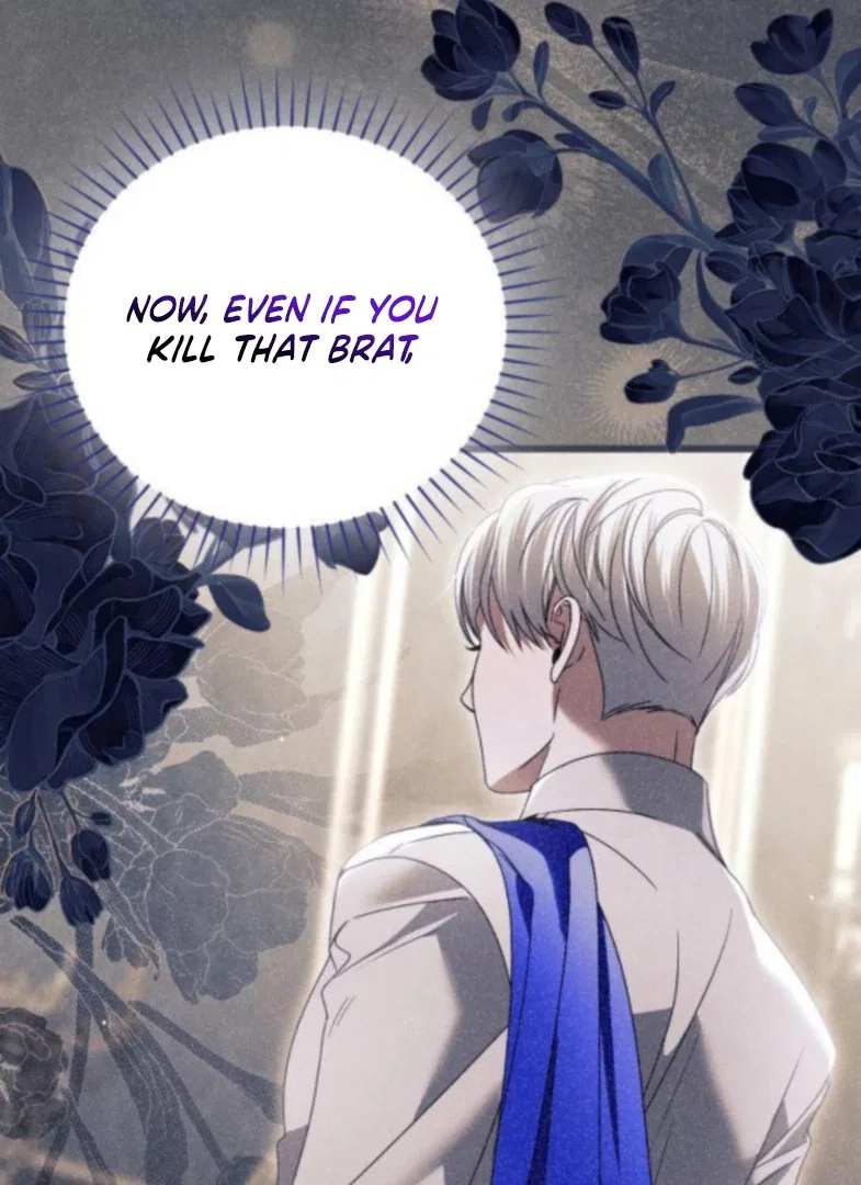 That’s Just How First Love Is, Your Highness Chapter 50 – Page 96