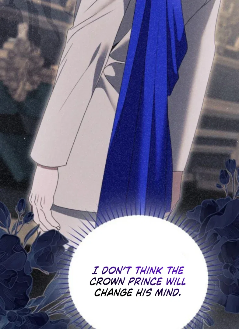 That’s Just How First Love Is, Your Highness Chapter 50 – Page 97