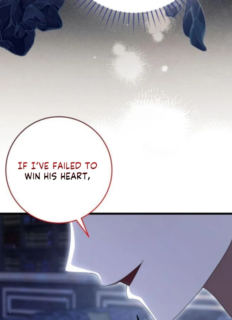 That’s Just How First Love Is, Your Highness Chapter 50 – Page 98