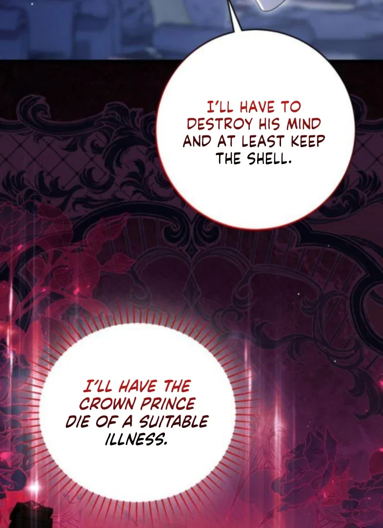 That’s Just How First Love Is, Your Highness Chapter 50 – Page 99