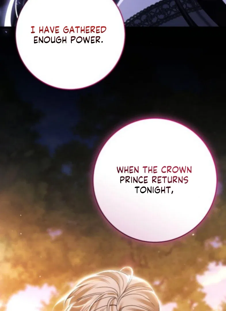 That’s Just How First Love Is, Your Highness Chapter 50 – Page 104
