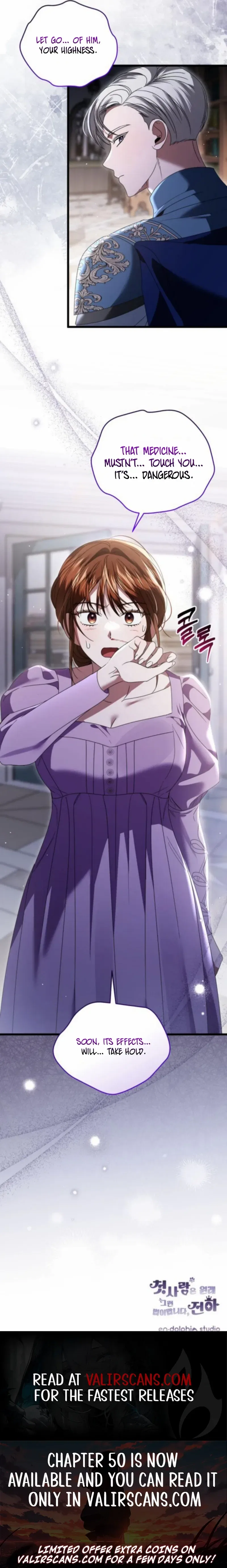 That’s Just How First Love Is, Your Highness Chapter 46 – Page 8
