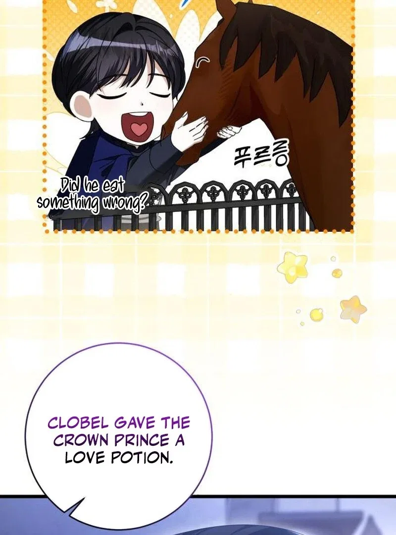 That’s Just How First Love Is, Your Highness Chapter 42 – Page 5