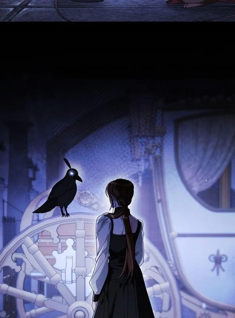 That’s Just How First Love Is, Your Highness Chapter 42 – Page 17