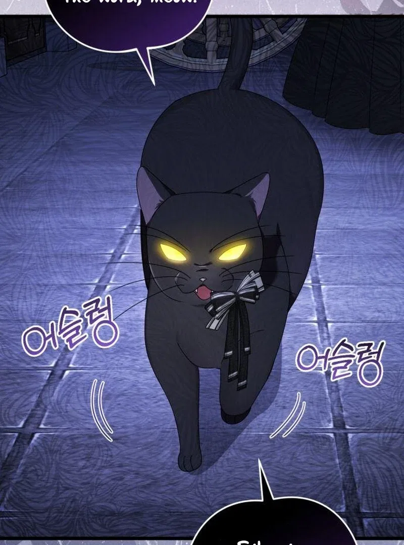 That’s Just How First Love Is, Your Highness Chapter 42 – Page 30