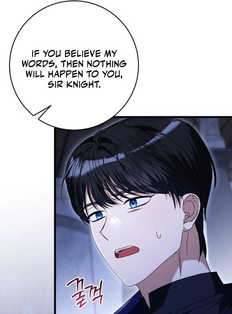 That’s Just How First Love Is, Your Highness Chapter 42 – Page 42
