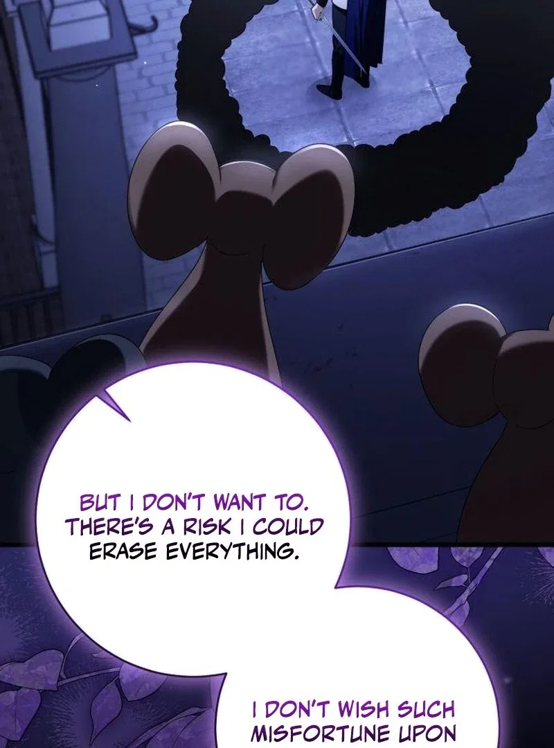 That’s Just How First Love Is, Your Highness Chapter 42 – Page 45