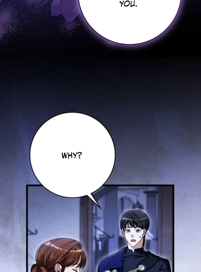 That’s Just How First Love Is, Your Highness Chapter 42 – Page 46