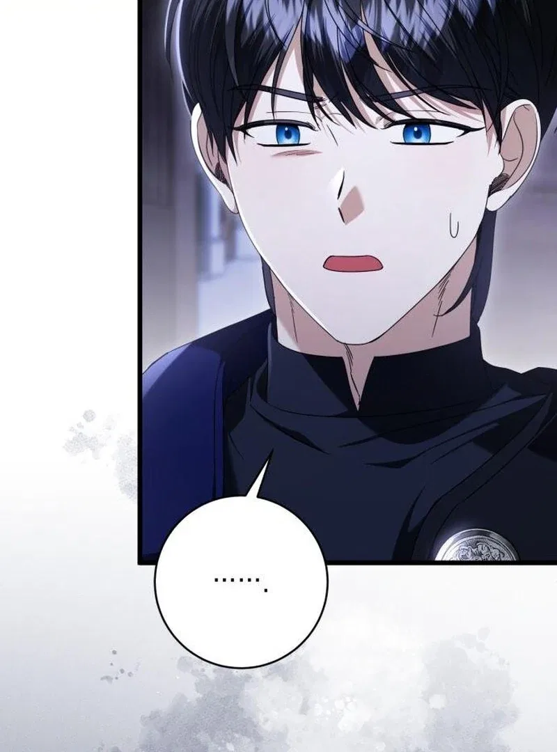 That’s Just How First Love Is, Your Highness Chapter 42 – Page 53