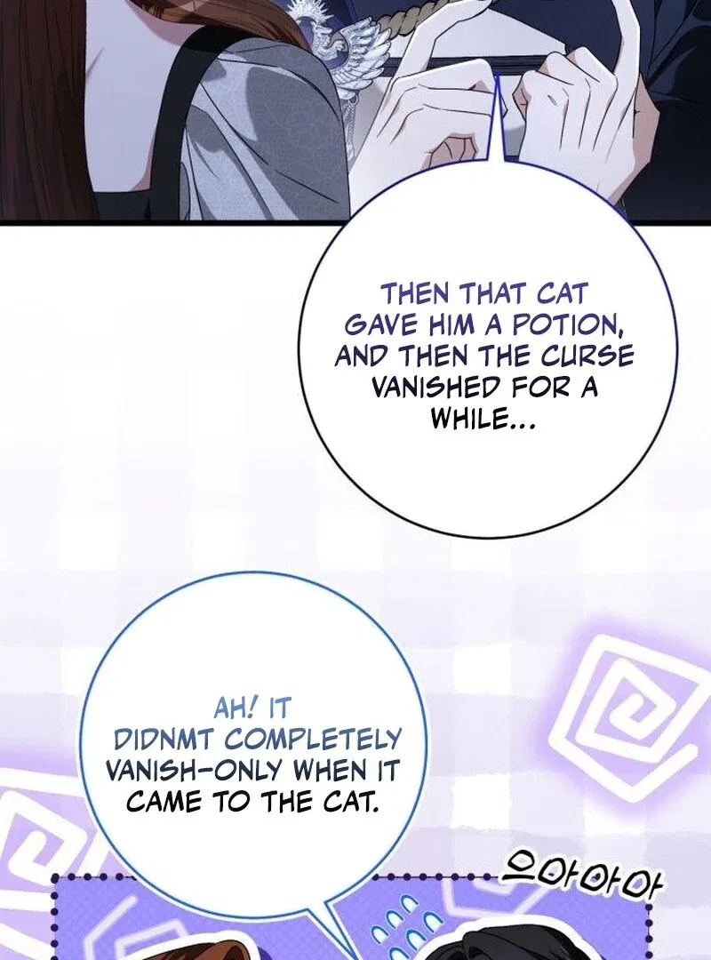 That’s Just How First Love Is, Your Highness Chapter 42 – Page 64