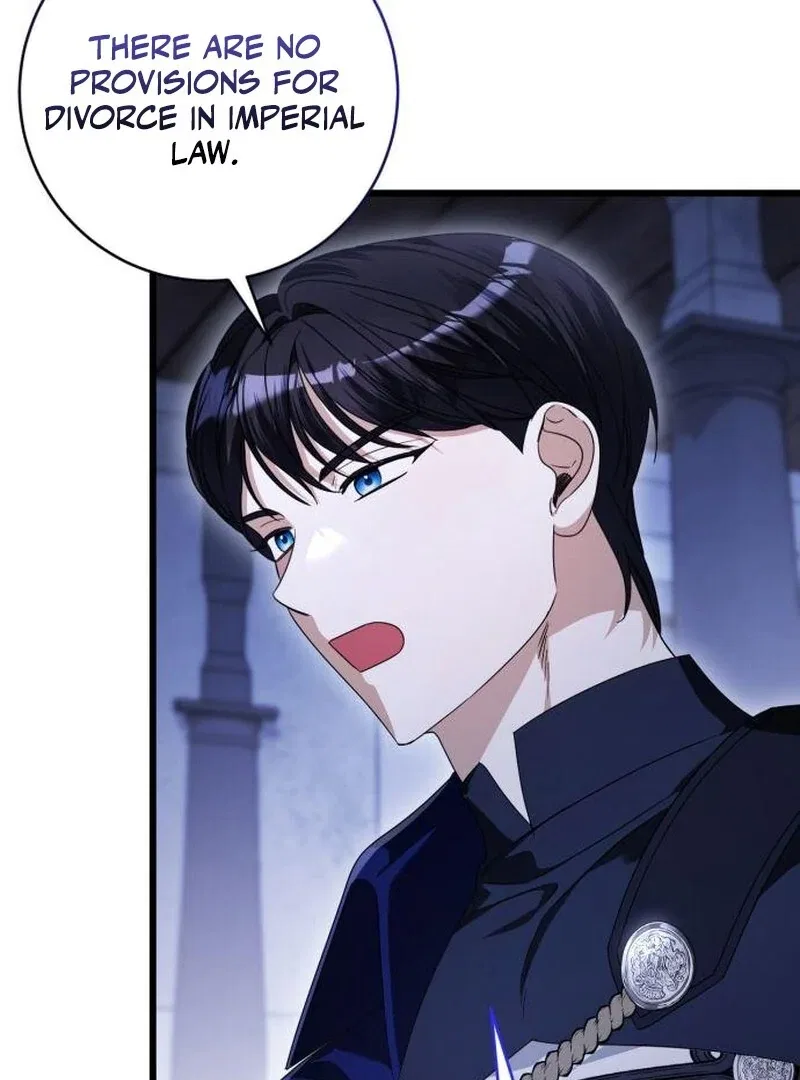 That’s Just How First Love Is, Your Highness Chapter 42 – Page 78
