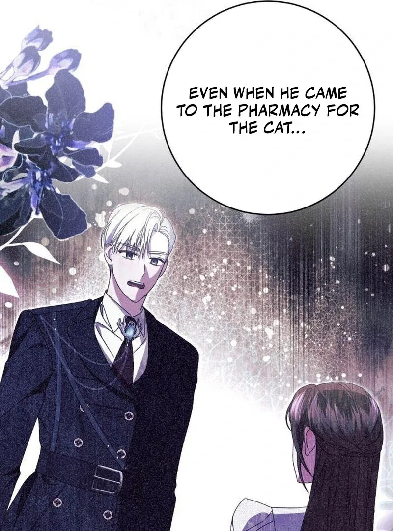 That’s Just How First Love Is, Your Highness Chapter 42 – Page 84