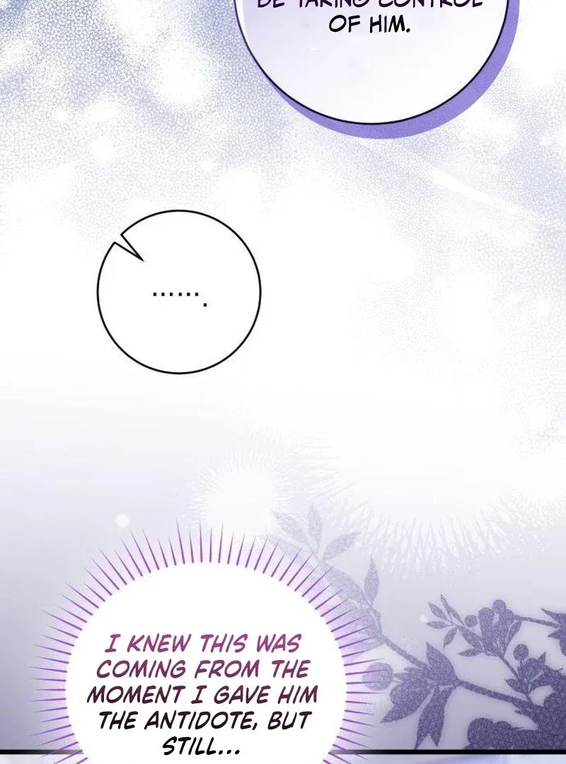 That’s Just How First Love Is, Your Highness Chapter 42 – Page 89
