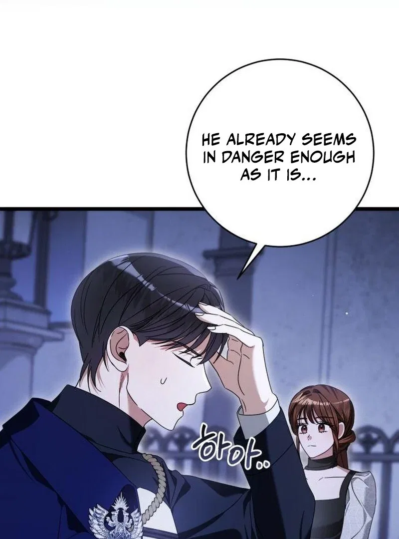 That’s Just How First Love Is, Your Highness Chapter 42 – Page 115