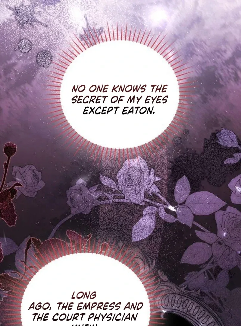 That’s Just How First Love Is, Your Highness Chapter 41 – Page 4