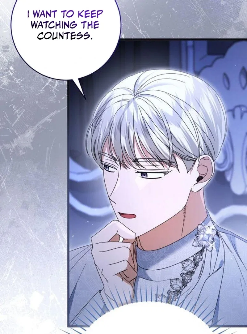 That’s Just How First Love Is, Your Highness Chapter 41 – Page 11
