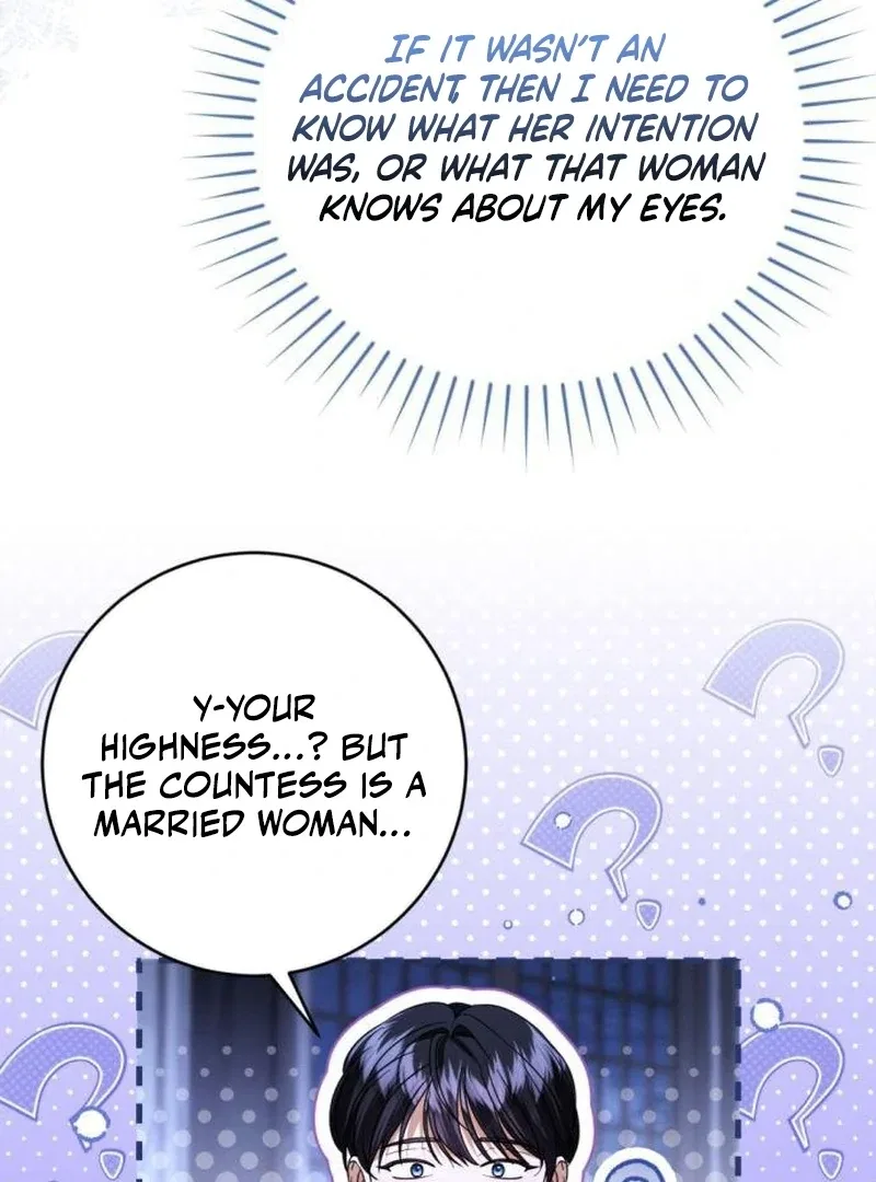 That’s Just How First Love Is, Your Highness Chapter 41 – Page 12