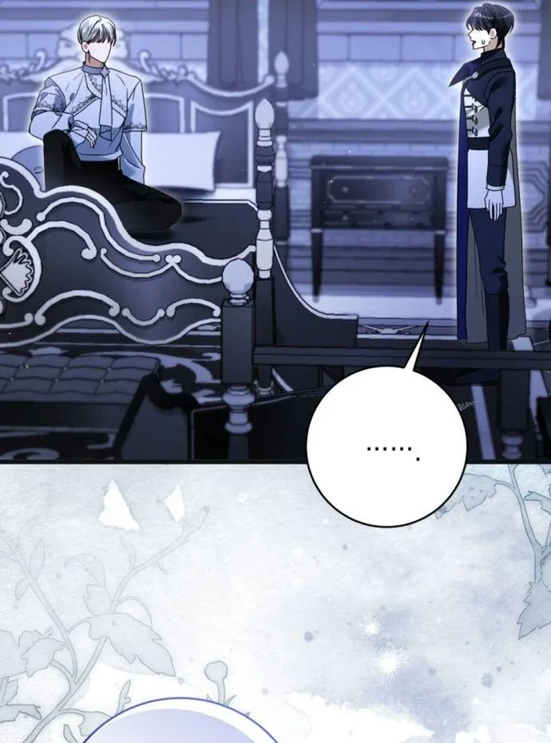That’s Just How First Love Is, Your Highness Chapter 41 – Page 15