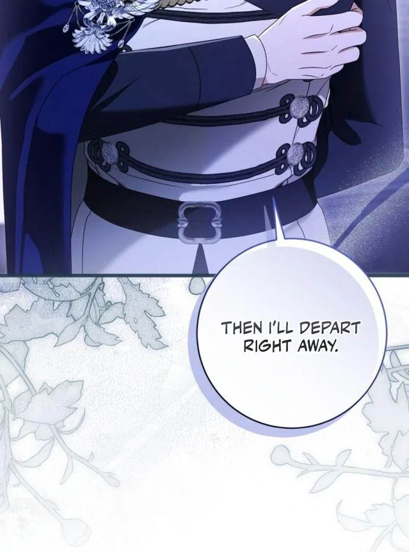 That’s Just How First Love Is, Your Highness Chapter 41 – Page 17