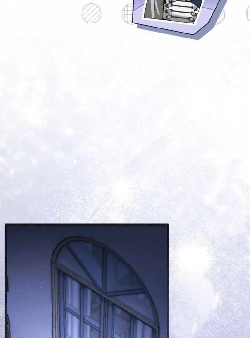That’s Just How First Love Is, Your Highness Chapter 41 – Page 19