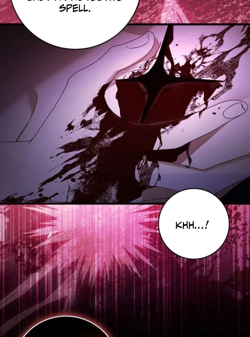 That’s Just How First Love Is, Your Highness Chapter 41 – Page 26