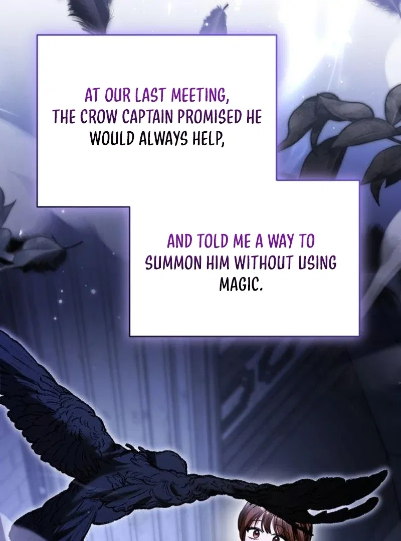 That’s Just How First Love Is, Your Highness Chapter 41 – Page 43