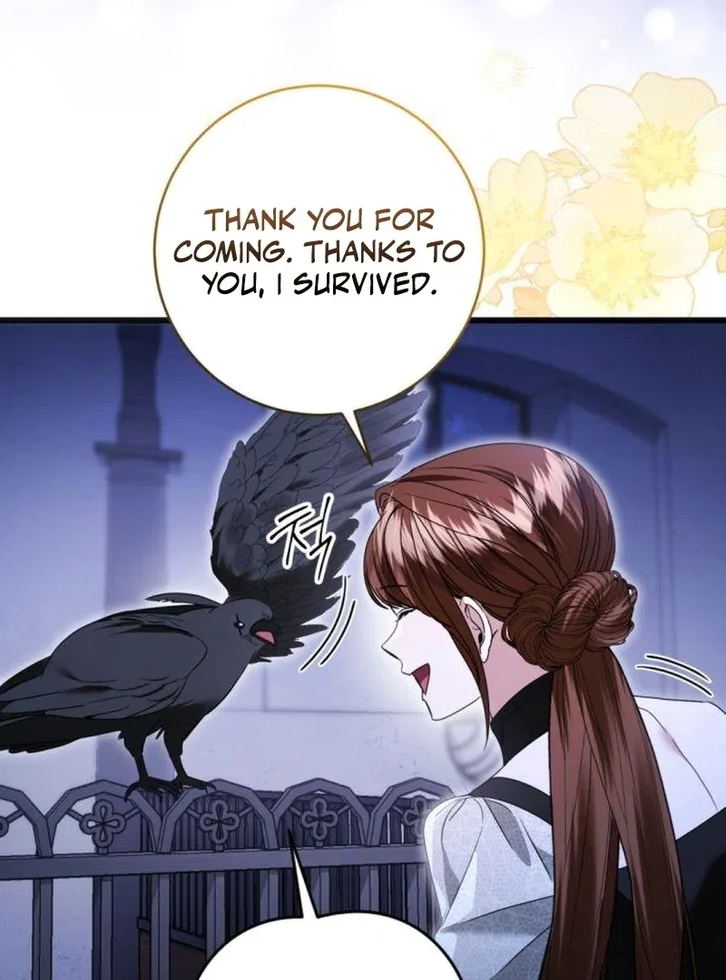 That’s Just How First Love Is, Your Highness Chapter 41 – Page 46