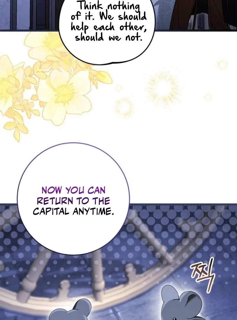 That’s Just How First Love Is, Your Highness Chapter 41 – Page 47