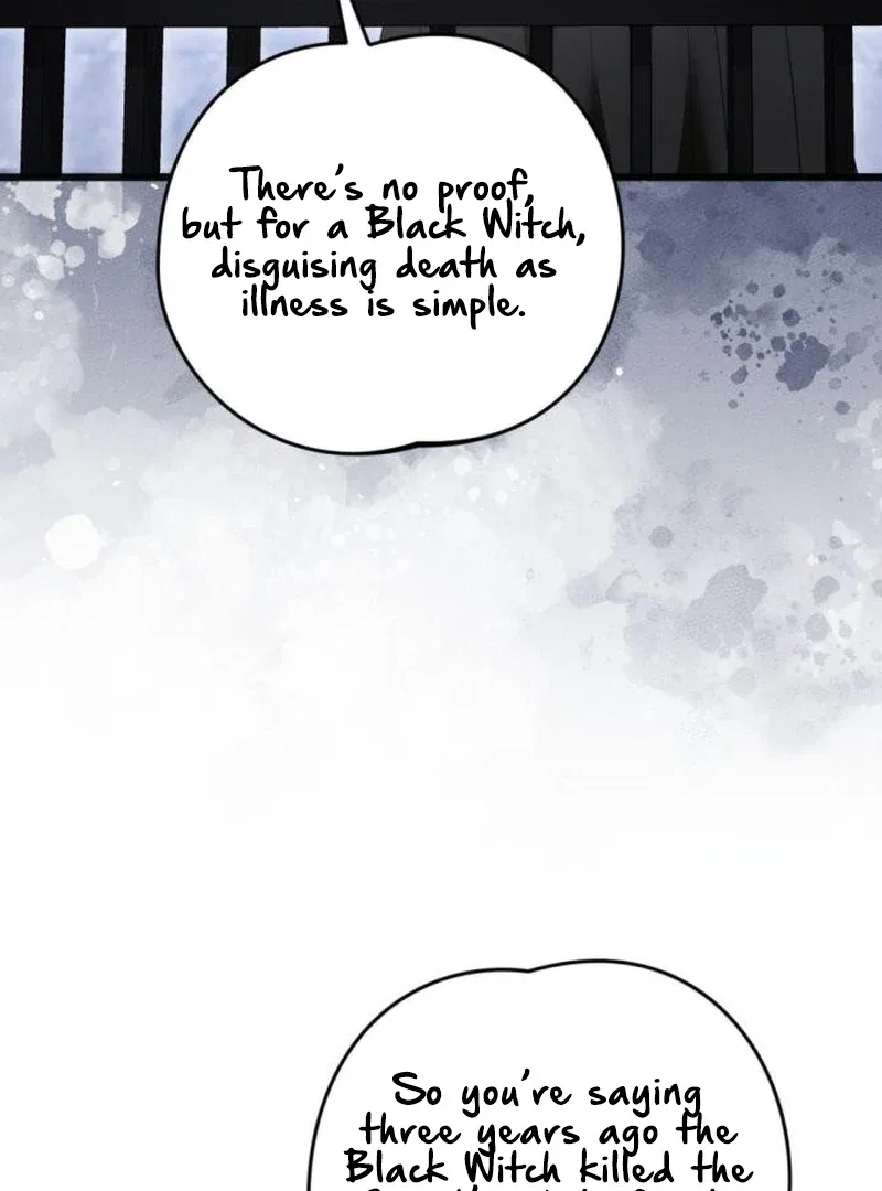 That’s Just How First Love Is, Your Highness Chapter 41 – Page 58