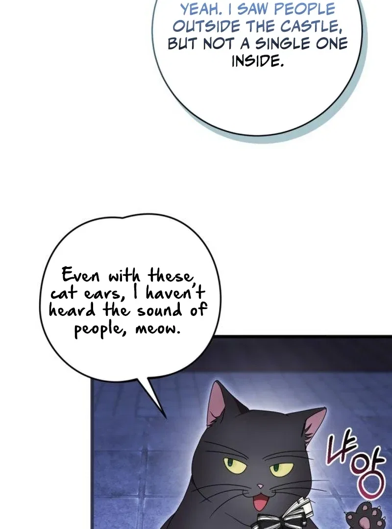 That’s Just How First Love Is, Your Highness Chapter 41 – Page 64