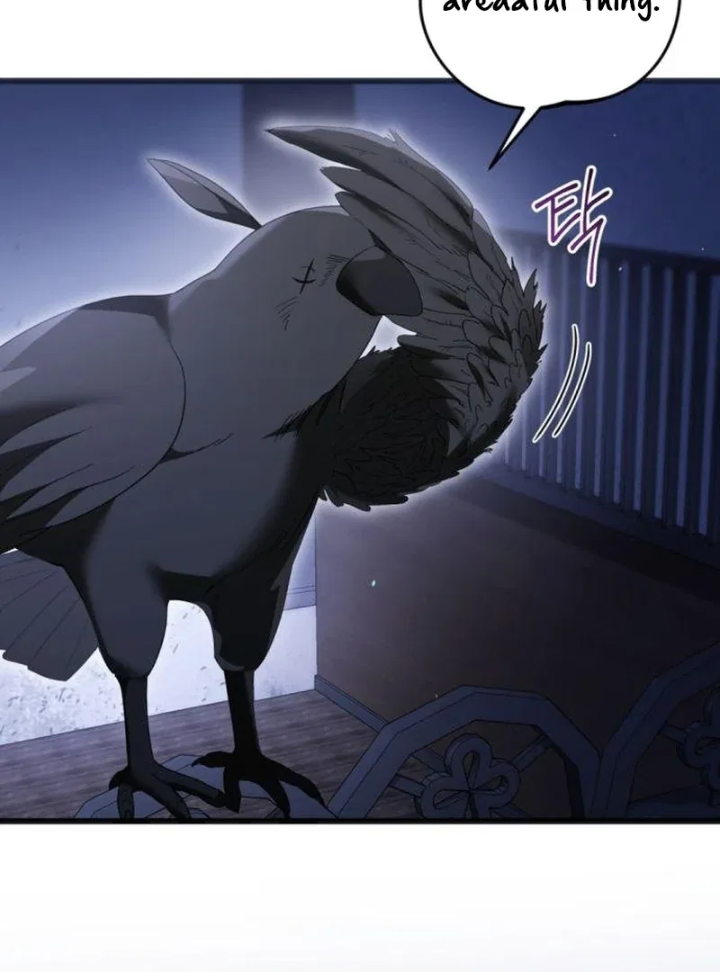 That’s Just How First Love Is, Your Highness Chapter 41 – Page 80