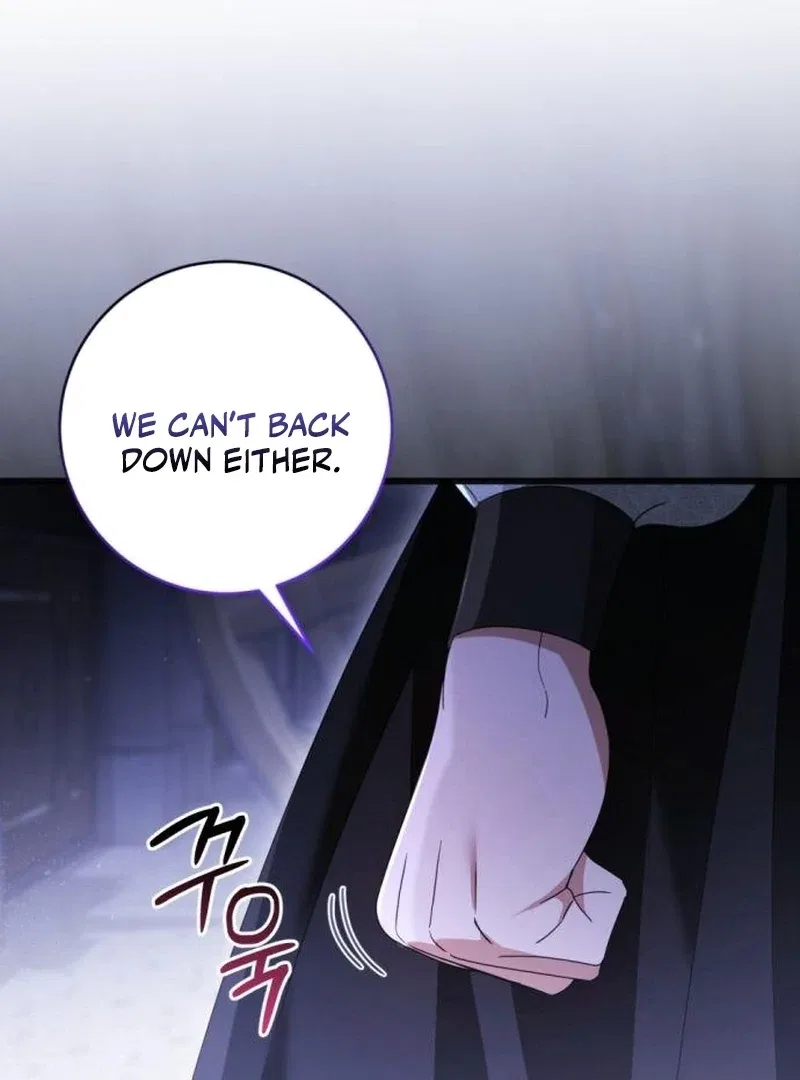 That’s Just How First Love Is, Your Highness Chapter 41 – Page 81