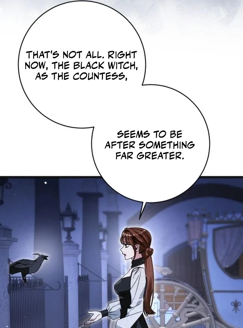 That’s Just How First Love Is, Your Highness Chapter 41 – Page 85