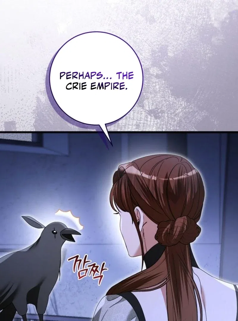 That’s Just How First Love Is, Your Highness Chapter 41 – Page 87
