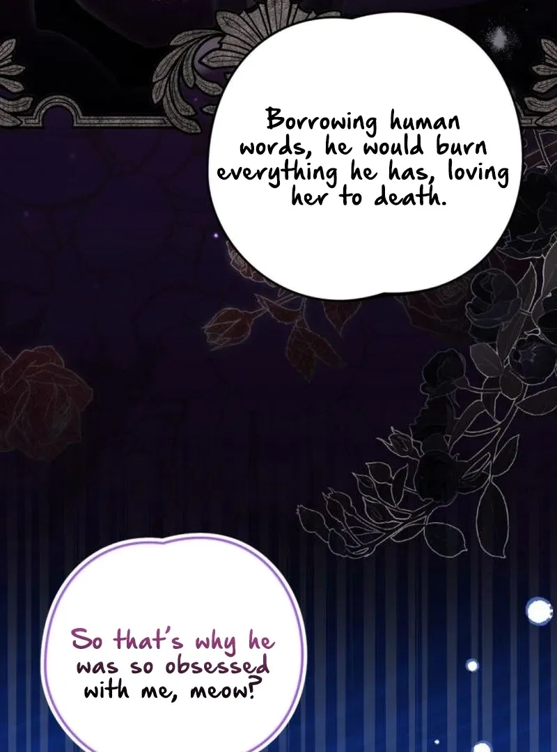 That’s Just How First Love Is, Your Highness Chapter 41 – Page 101