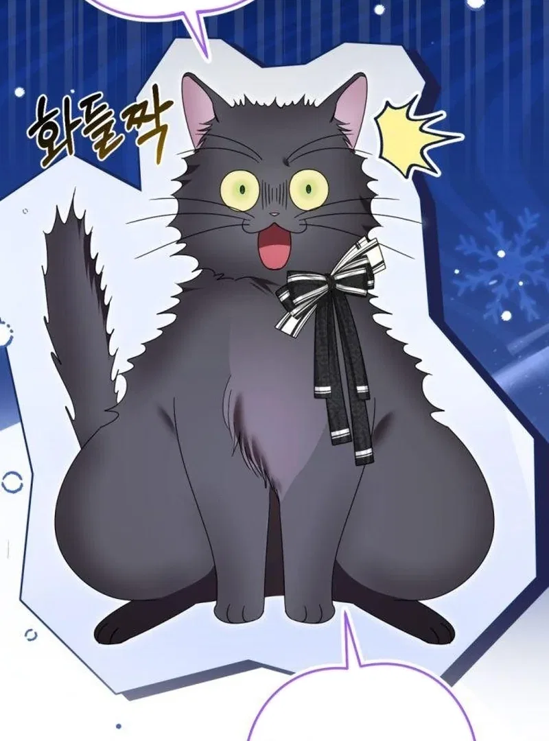 That’s Just How First Love Is, Your Highness Chapter 41 – Page 102
