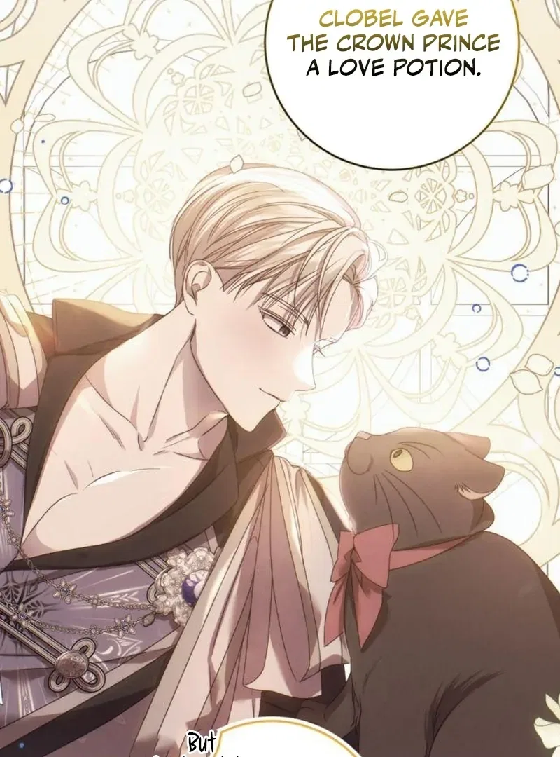 That’s Just How First Love Is, Your Highness Chapter 41 – Page 104