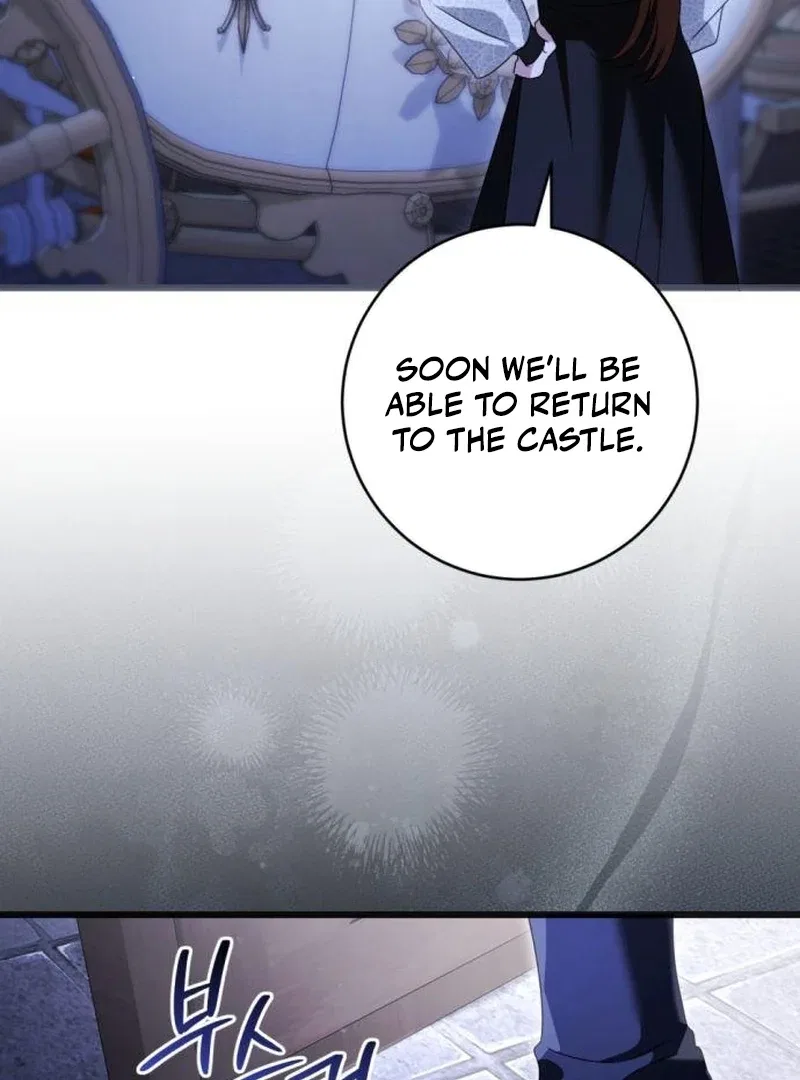 That’s Just How First Love Is, Your Highness Chapter 41 – Page 115