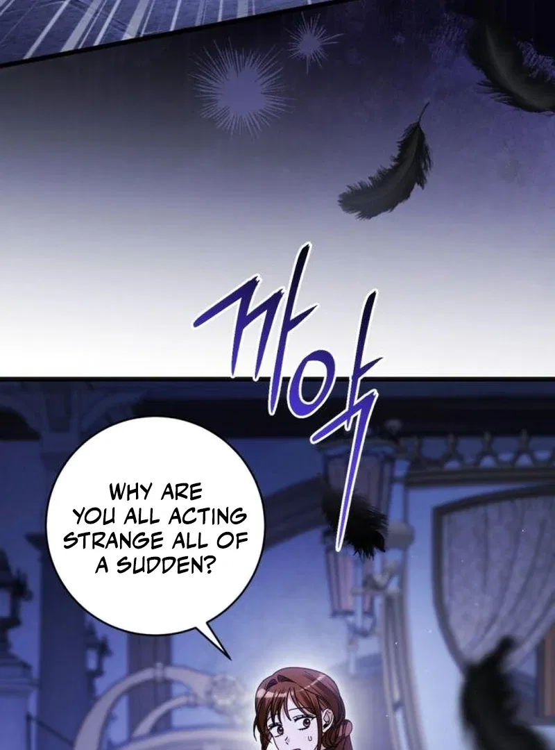 That’s Just How First Love Is, Your Highness Chapter 41 – Page 119