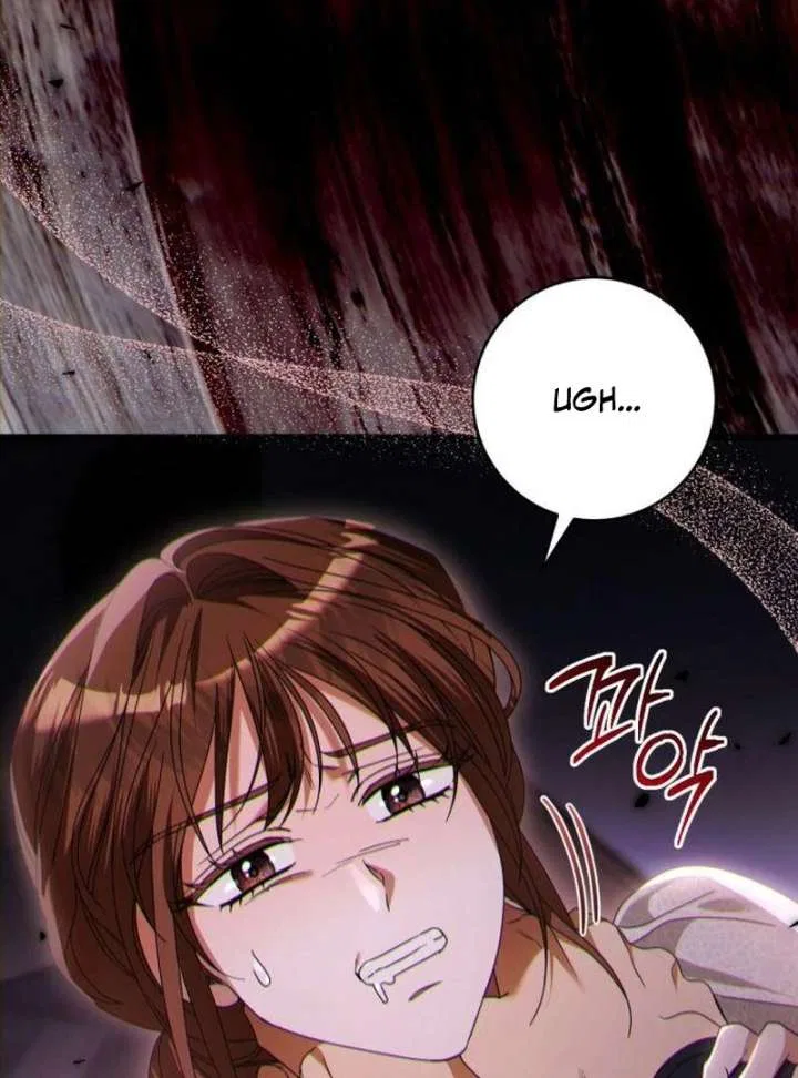 That’s Just How First Love Is, Your Highness Chapter 40 – Page 4